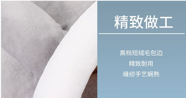 Cat Bed House Kennel Nest Round Pets Sleeping Cave Kitten Beds Pet Basket Cozy Kitten Lounger Cushion Cat House Tent Dog House